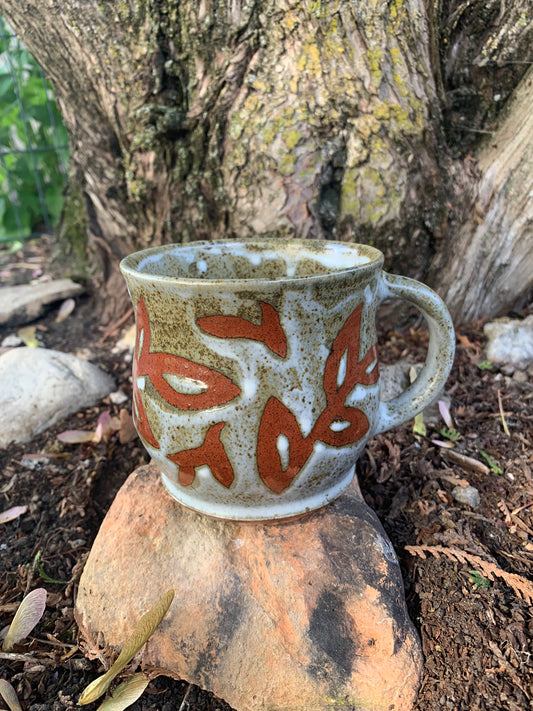 Textured White with Orange Detail Mug #3